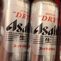 アサヒスーパードライ　500ml