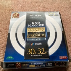 蛍光ランプ30形➕32形の画像