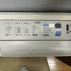 MJ-H100AX-W 衣類についたニオイをとる「衣類消臭デオドライ」。ちょっと涼みたい時に「涼感スポット冷風」。の画像