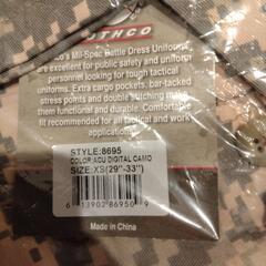 デジタル迷彩の画像