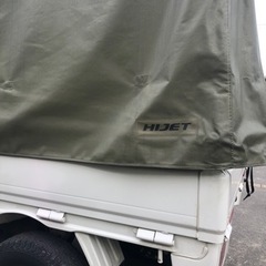ダイハツ　ハイゼットトラックの荷台幌　純正中古品の画像