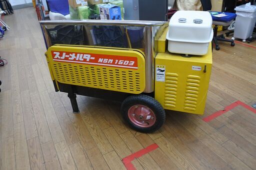 融雪機　スノーメルター