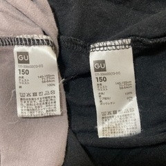 Tシャツ　ズボン　鬼滅の刃　GU 150 こども服の画像
