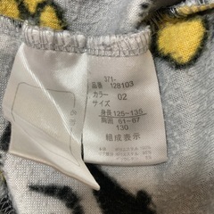 トレーナー　ツムツム　スターウォーズ　130の画像