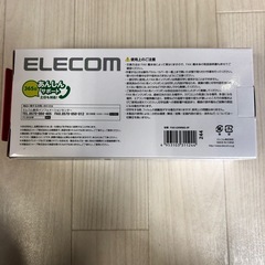 FAX用　インクリボン　3本入の画像