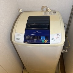 【27日まで】洗濯機 Haier 0円