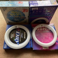 蛍光ランプ30形
