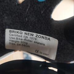 自転車用ヘルメットの画像