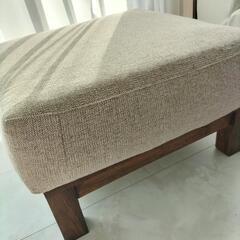 早い者勝ち！美品 値下げ オットマン チェア ダイニング リビング