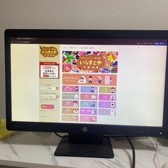 PCモニター
