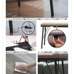 こたつテーブルブルックリン 古材 風アイアンこたつテーブルの画像