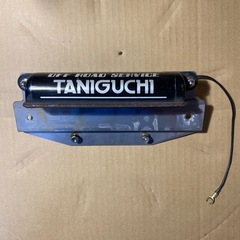 TANIGUCHI?ナンバーステー