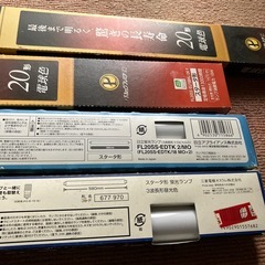 スタータ形蛍光ランプ７本の画像