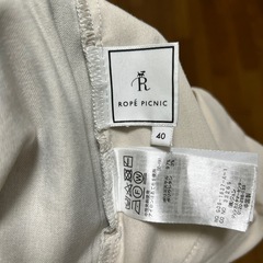 ロペピクニック  パンツ　40　の画像