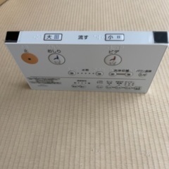 TOTOリモコンTCM497-1Nの画像