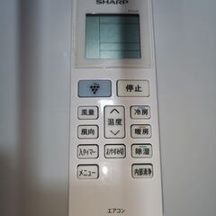 取付工事込み)シャープ6畳 2023年式 保証あり 7XMO6CahsYxR4Wの画像