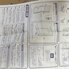 窓エアコン　2019年製コロナCW-1620 (WS) まどの画像