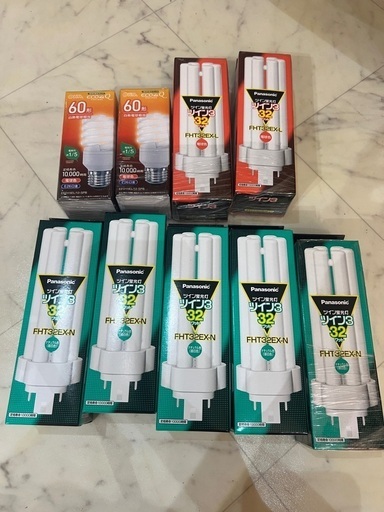 電球　蛍光灯　セット　新品　未開封