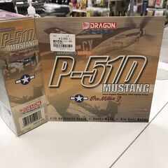 戦闘機ミニチュア　DRAGON　WINGS【ジャングルジャングルイズミヤ広陵店】の画像