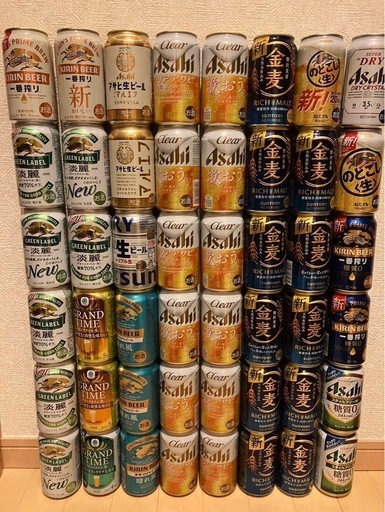 お酒　ビール　まとめ売り　48本