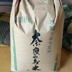 滋賀県の30キロ 食品の中古が安い!激安で譲ります・無料で 滋賀県の30キロ 食品の中古が安い!激安で譲ります・無料で