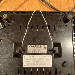 ウォーマーの画像