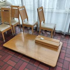 テーブル　椅子セット