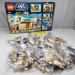9516　レゴ (LEGO) スター・ウォーズ ジャバの宮殿(TM) 　未使用の画像