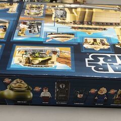 9516　レゴ (LEGO) スター・ウォーズ ジャバの宮殿(TM) 　未使用の画像