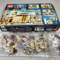9516　レゴ (LEGO) スター・ウォーズ ジャバの宮殿(TM) 　未使用の画像