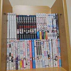 漫画50冊セット