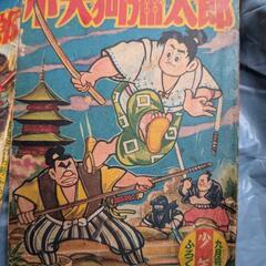 昭和レトロの画像