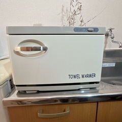 ホットタオルキャビン タオルウォーマー