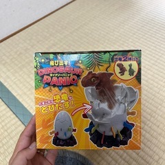 ※決定※　恐竜　黒髭危機一髪の画像