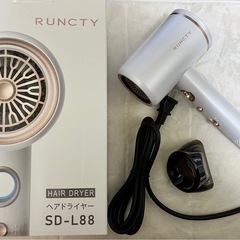 【新品】進化型 ヘアドライヤー 高速ドライヤー お歳暮ギフト マ...