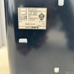 コロナ　石油ストーブの画像