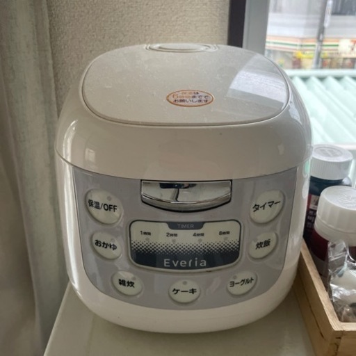 炊飯器