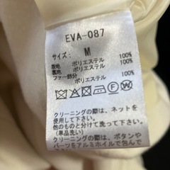 コートMサイズの画像