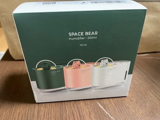【大処分会】アロマOKの加湿器