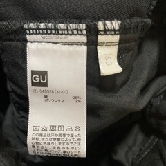 ズボン　美品　160 GUの画像