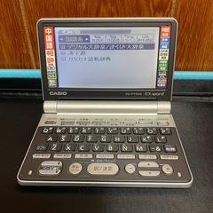 カシオ　EX-word  XD-P730Aの画像