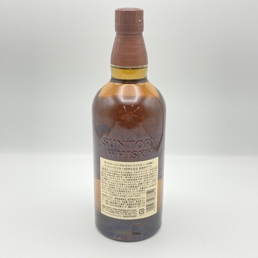 m1026601 山崎 SUNTORY サントリー ウイスキー 山崎100周年ラベル シングルモルトウイスキー 700ml アルコール