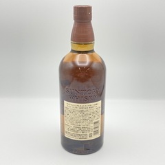 m1026601 山崎 SUNTORY サントリー ウイスキー 山崎100周年ラベル シングルモルトウイスキー 700ml アルコール 43% 未開栓の画像