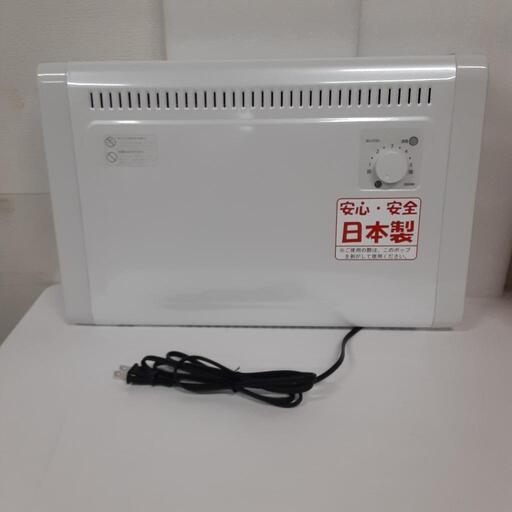 ミニパネルヒーター2023年新品　1026-013