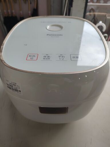 IH　炊飯器　パナソニック　Panasonic　SR-KT069