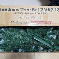 値下げ！【美品】クリスマスツリー 180㌢ 雪化粧の画像