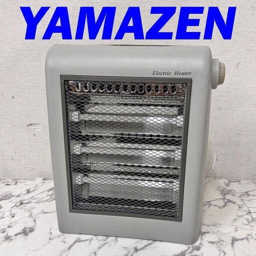 20241  電気ストーブ　 YAMAZEN   ◆大阪市内・東大阪市他 6,000円以上ご購入で無料配達いたします！◆ ※京都・高槻・枚方方面◆神戸・西宮・尼崎方面◆生駒方面、大阪南部方面　それぞれ条件付き無料配送あり！