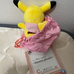 ピカチュウ　一番くじ　の画像