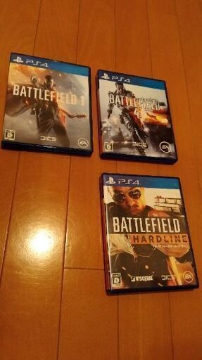 PS4  バトルフィールド　セット
