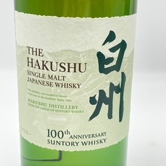 m1026603 SUNTORY サントリー ウイスキー 白州 100周年ラベル モルトウイスキー 700ml アルコール 43% 未開栓の画像
